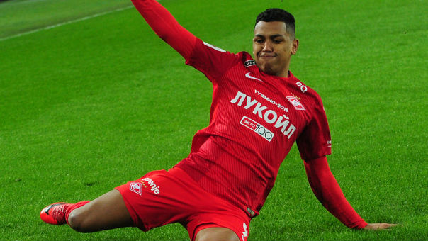 Нападающий 