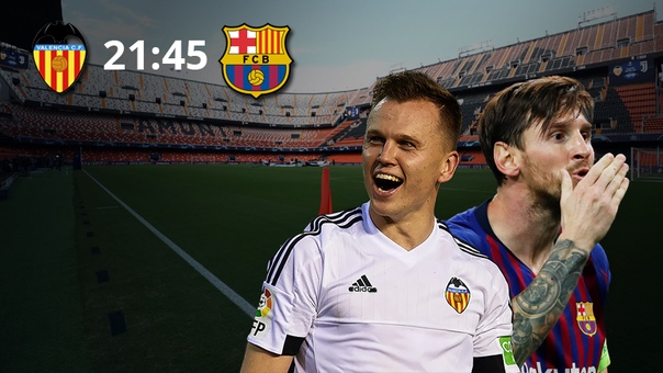 Денис Черышев сегодня остался в запасе