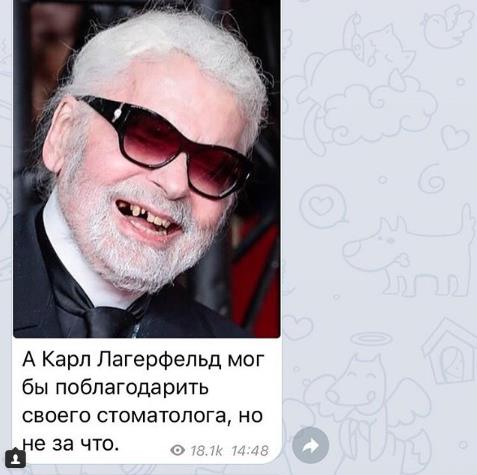 Вот вам и звезды.