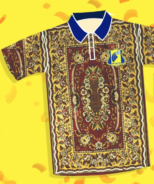 А вот и новая форма 