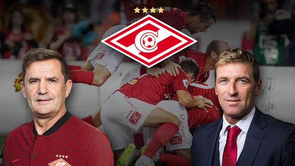 В концовке матча у 