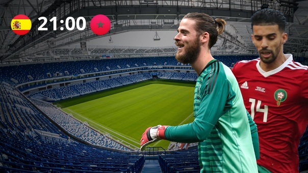 Определяется соперник сборной России по 1/8 финала #ЧМ2018! Следим!