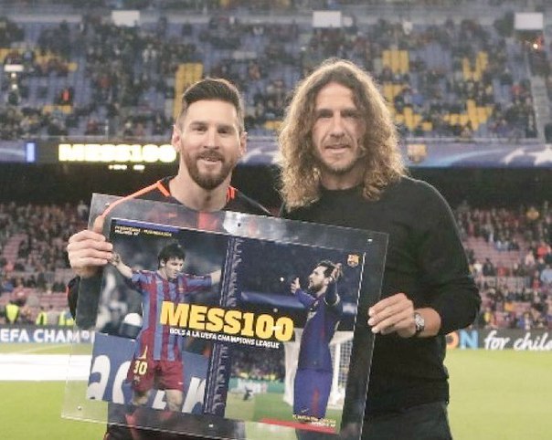  Пуйоль вручил Месси награду
