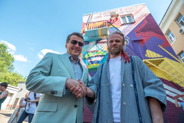 В Казани ради победы России нарисуют портрет капитана сборной Хорватии! В Казани ради победы России нарисуют портрет капитана сборной Хорватии!