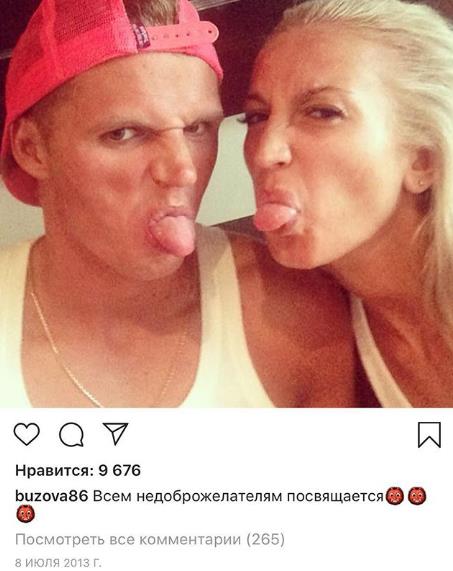 Немножко отмотаем время назад.