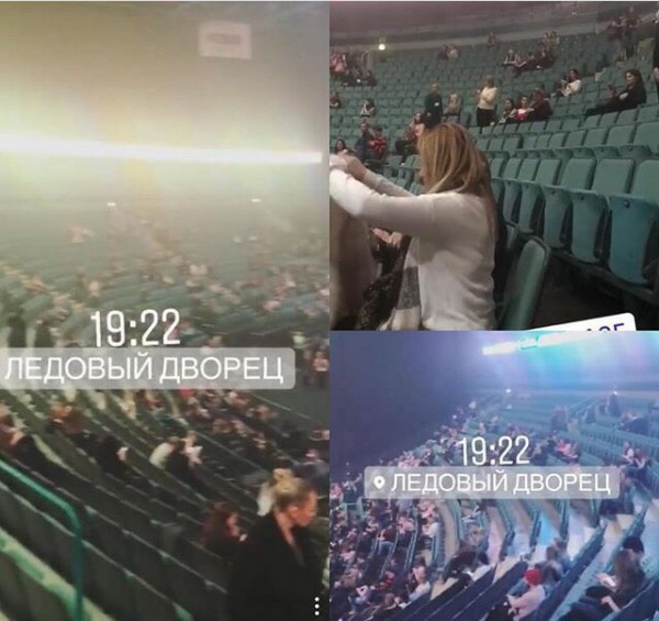 Вот вам еще одно доказательство того, что концерт провалился.