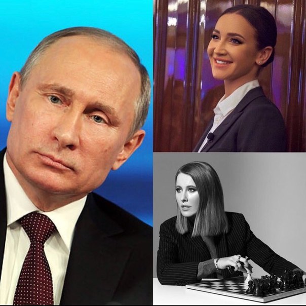 Владимир Путин зарабатывает в десятки раз меньше чем Бузова и Собчак. 