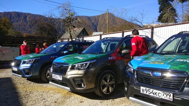 Субару Форестер совершают подъем в Медовеевку. Дорога крутая и трудная, но автомобили справляются на ура!  #subaruforester #субаруфорестер #субару #Subaru #Continental #total #автогода #автогода2018 #квест #квеставтогода #autogoda2018 #autogoda #рейтинги #рейтингиавтогода #Сочи #автомобили #автоквест #skyparksochi #skyparkajhackettsochi #скайпарк #skypark #Husqvarna