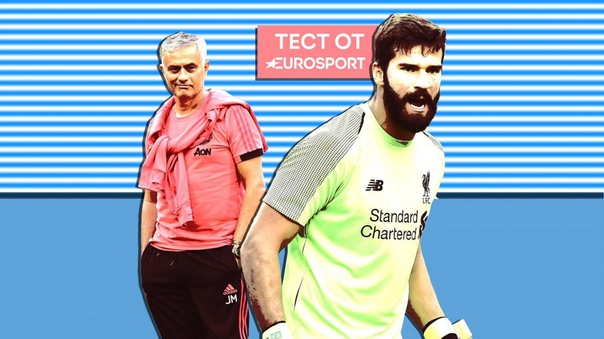 Что ты знаешь об английских трансферах этого лета