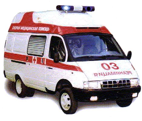 Крутит мигалка на крыше, 