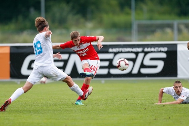 Трое игроков 