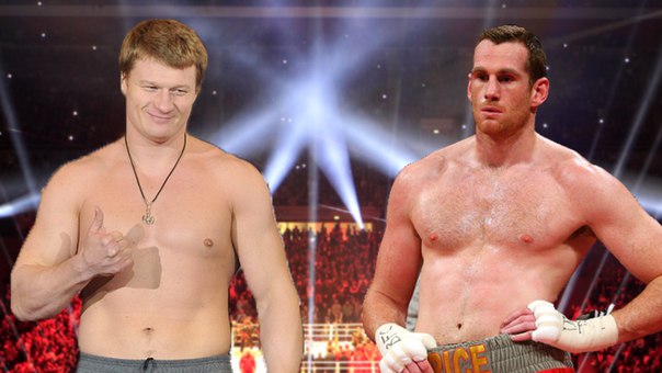 Болеем за Александра Поветкин! Его бой против Дэвида Прайса!