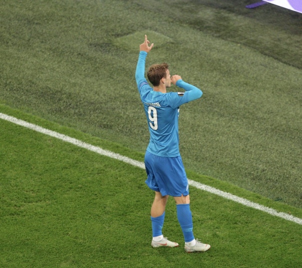 Сергей Семак: 