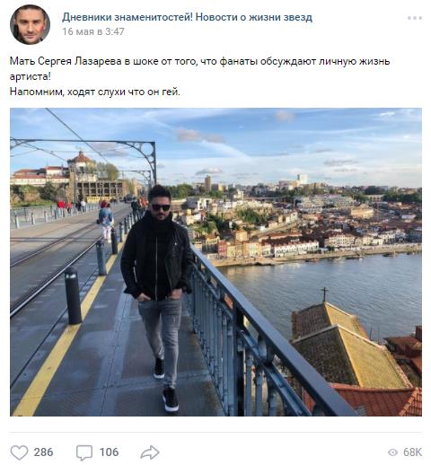 А вот о чем мы писали месяц назад.