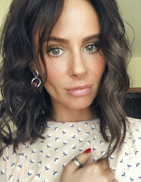 Саша Зверева поддержала Дакоту!