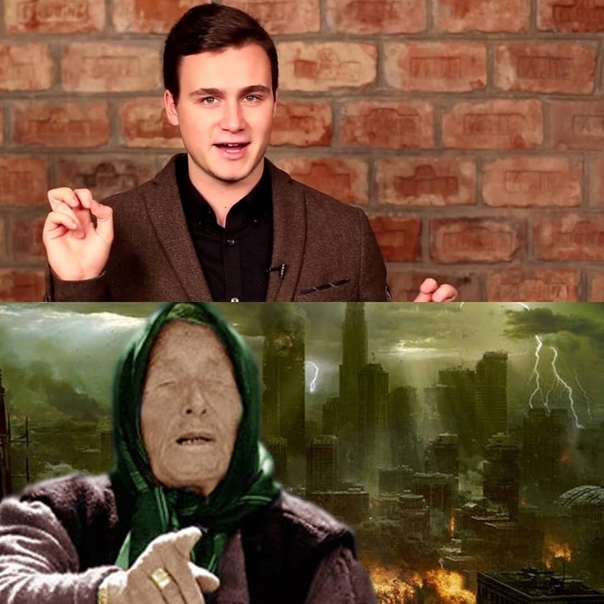 Николай Соболев заявил, что Ванга была обычной шарлатанкой. 