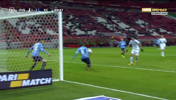 Сесар Навас: 