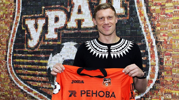 Погребняк объяснил, почему выбрал 