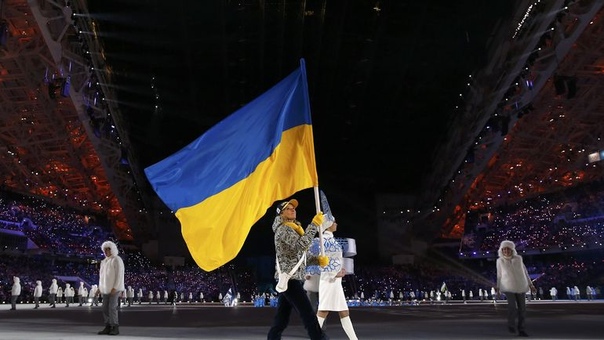 Минспорта Украины: 