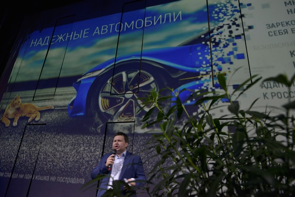 8 ноября в клубе WOW в Москве состоялось итоговая пресс-конференция «АВТО ГОДА», где объявили результаты голосования «РЕЙТИНГИ АВТО ГОДА – 2018»  — ежегодного исследования, которое определяет предпочтения российских автомобилистов. На торжественный вечер, который проходил в обстановке изысканного фуршета, собрались руководители крупных компаний, представители сферы автомобильного PR и маркетинга, а также журналисты ведущих федеральных СМИ и известные автоблогеры. #автогода2018 #автогода #автомобили #исследование #рейтингиавтогода #рейтинги #autogoda #autogoda2018