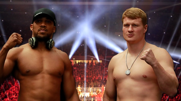  Поединок сразу за три чемпионских пояса в супертяжелой весовой категории 