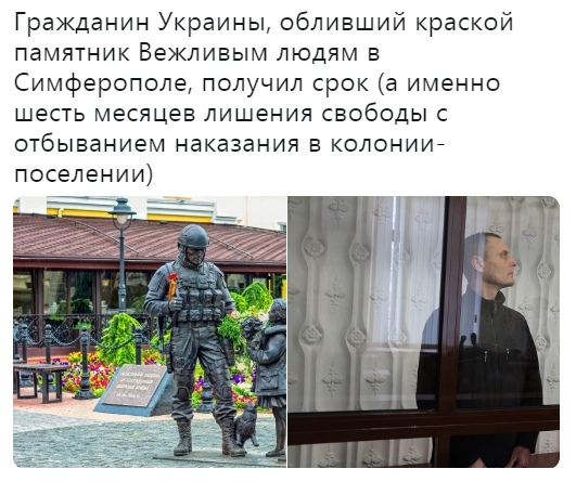Как считаете, это много или мало