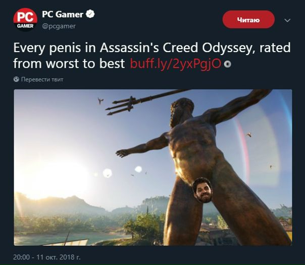 Игровая журналистика одним предложением...