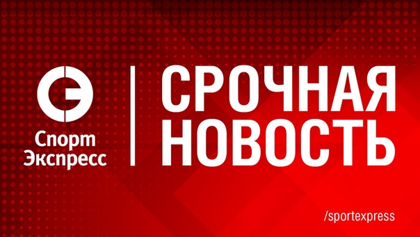  Глушаков может быть арестован вслед за Кокориным и Мамаевым
