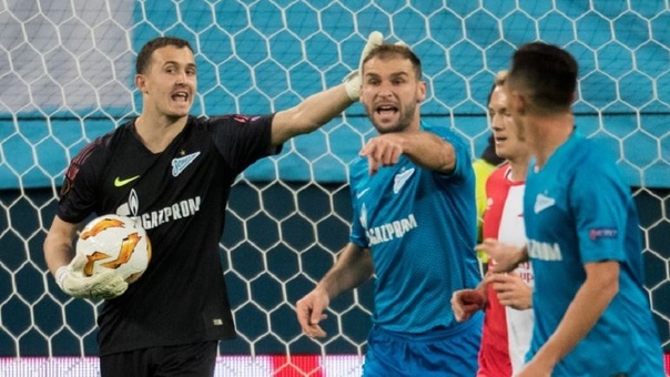 Гиперудача 