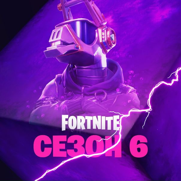 «Для классной вечеринки обязательно нужен диджей».