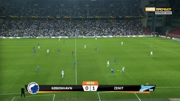 #КопенгагенЗенит - 0:1