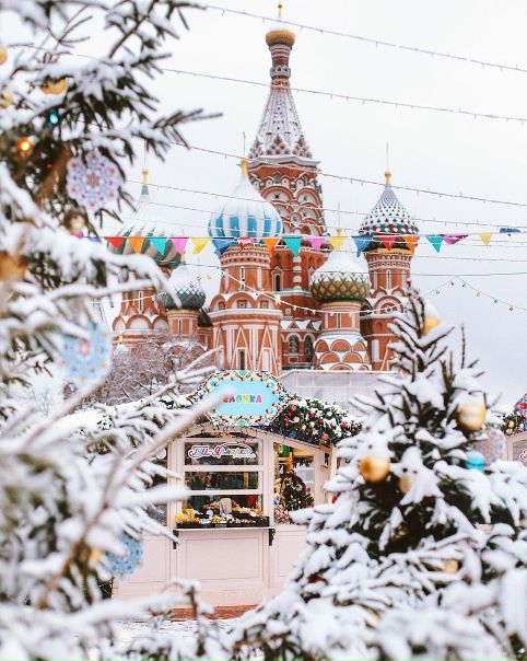 #ДоброеУтро #Москва