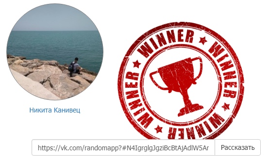 Мы подвели итоги совместного конкурса с магазином videoigr.net, где разыграли две копии самой ожидаемой игры осени — Red Dead Redemption 2. Напомним, средний балл игры на Metacritic — 97.