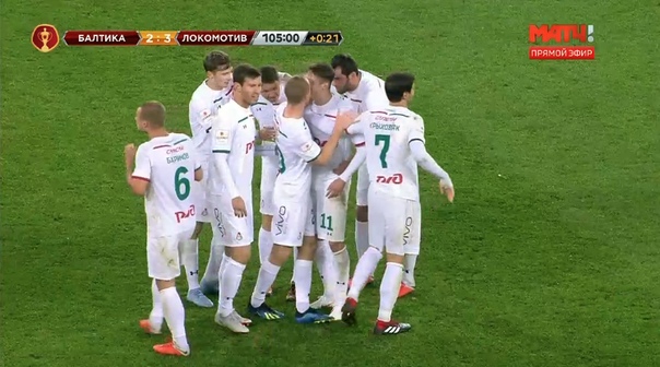 #БалтикаЛокомотив - 2:3
