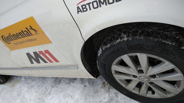 Участники мастер-класса выполняют задание от нашего эксклюзивного спонсора - компании Continental: команды состязаются в четкости исполнения меневров по специальной трассе и времени ее прохождения.  #мастерклассавтогода #autogoda2019 #Volkswagen#VolkswagenT6 #Т6 #автогода #autogoda #Фольксваген #Multivan #Caravelle #California #Континенталь #Continental #EcoContact6 #Тотал #Total #TotalQuartz #Кайман #Caiman #НашеРадио #М11 #РАМК #АВТОРАЗУМ #ogrill #Xland #Unisaw #Avis #Авис