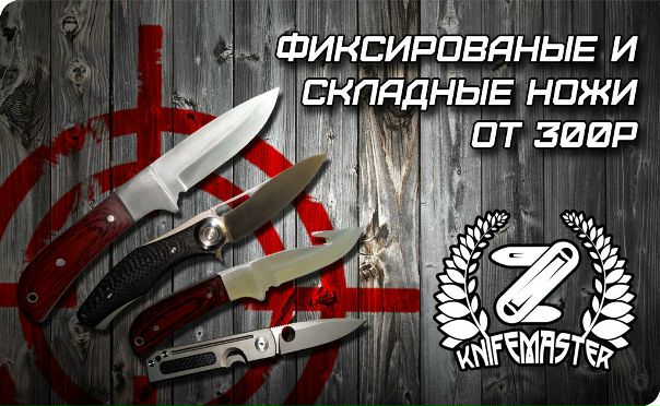   - магазин, где можно приобрести хорошего друга, по разумной цене. 