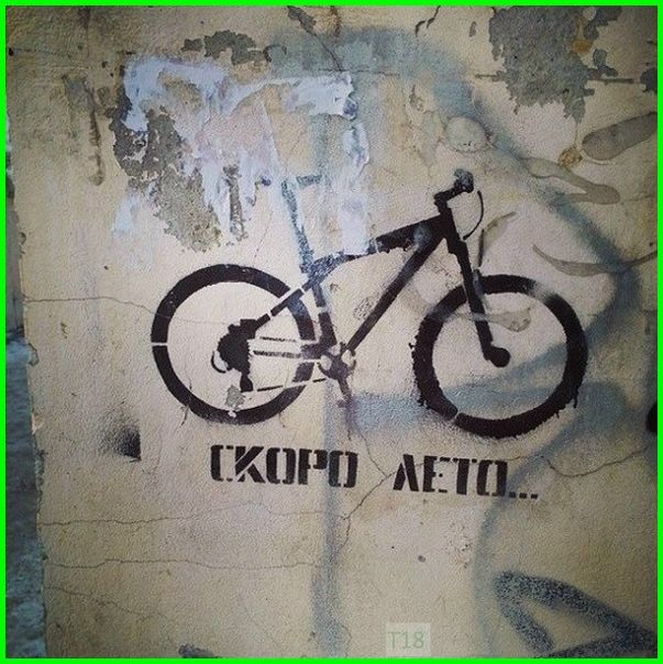 Январь. Полгода до тепла.
