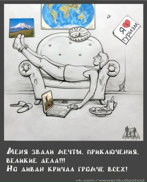 Немного творчества ;)