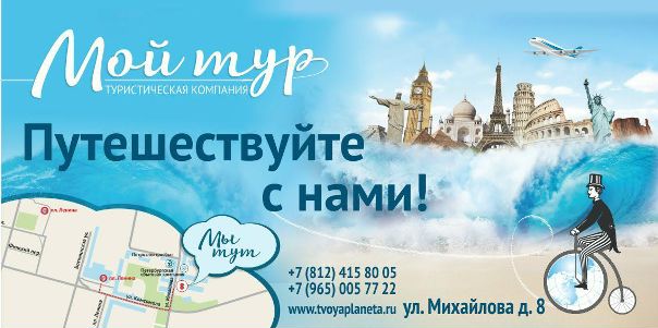 Подводим итоги Большого Розыгрыша 12 ноября! 