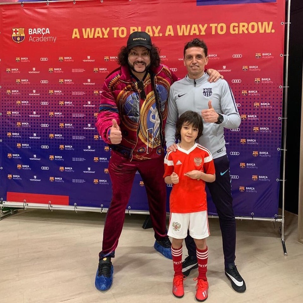 Сын Филиппа Киркорова прошел просмотр в футбольную команду.