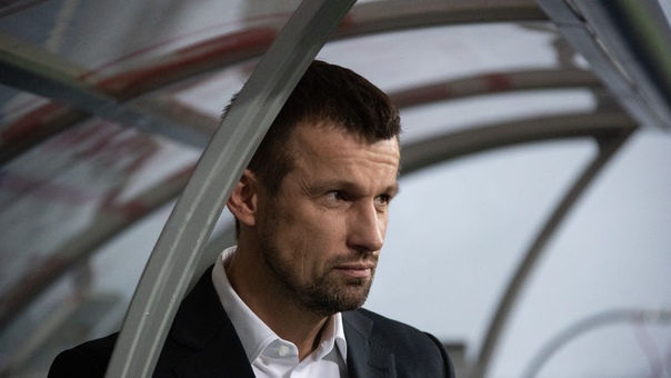 Сергей Семак: 