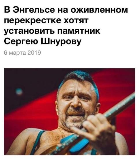 Как вы считаете, нужно