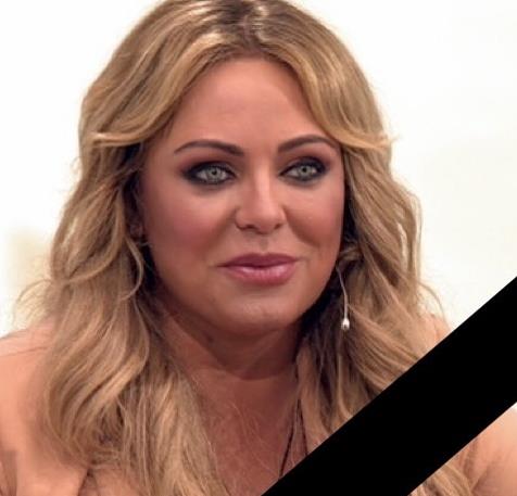 Юлия Началова скончалась.