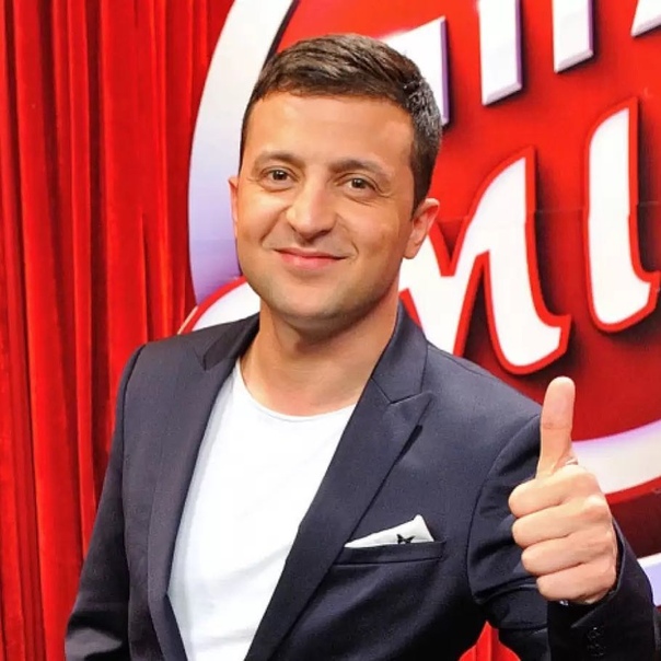 В штабе Владимира Зеленского заявили о намерении налаживать контакты с Россией!