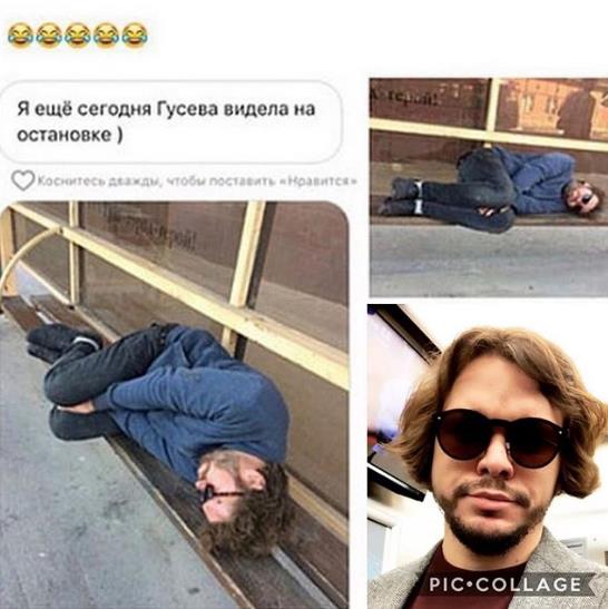 Как вы считаете, есть сходство