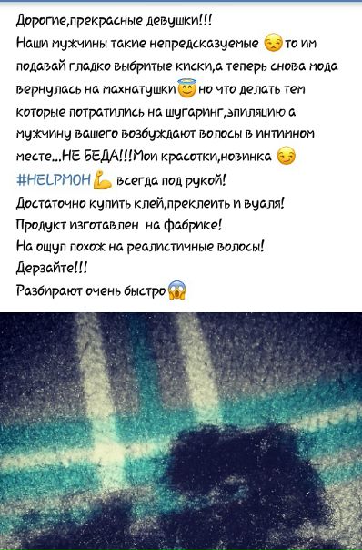 Дорогой админ!