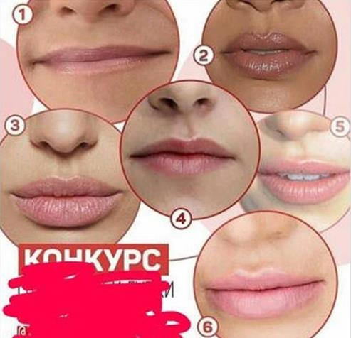 Перед вами губы 6 знаменитостей.