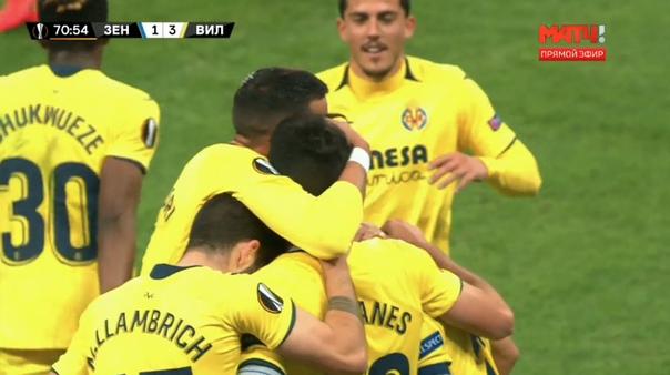 #ЗенитВильярреал - 1:3