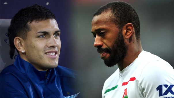 Паредеса ждут в 