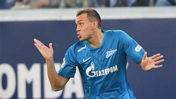 Артем Дзюба: 